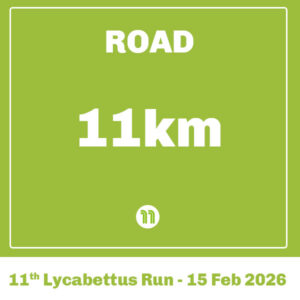 11th Lycabettus Run - Road - 11 km