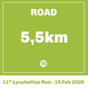 11th Lycabettus Run - Road - 5,5 km