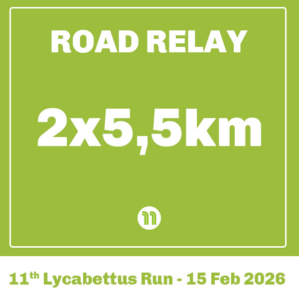11th Lycabettus Run – Road Relay – 2×5,5km