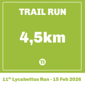 11th Lycabettus Run - Trail - 4,5km