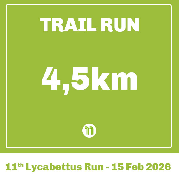 11th Lycabettus Run – Trail – 4,5km