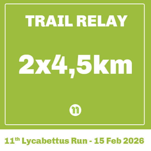 11th Lycabettus Run – Trail Relay – 2×4,5km