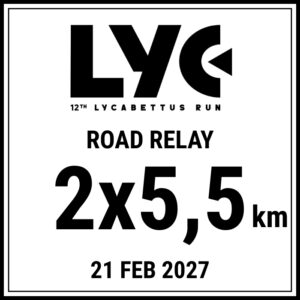12th Lycabettus Run - Road Relay - 2x5,5 km