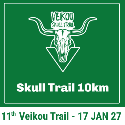 11th Veikou Skull Trail – 10 km