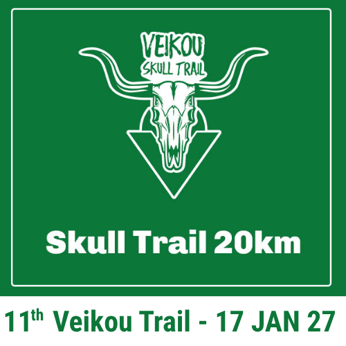 11th Veikou Skull Trail – 20 km