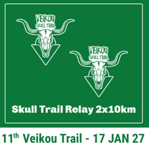 11th Veikou Skull Trail - Relay 2x10km