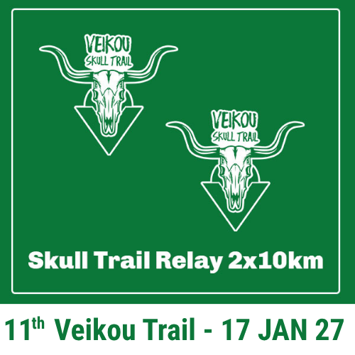 11th Veikou Skull Trail – Relay 2x10km